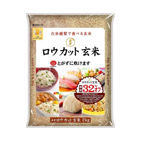 Premium Japanese Rice Selection Online Hot Sale