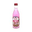 Kimura Sakura Cola, 8.12 Fl Oz Fashion