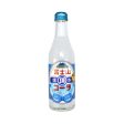 Kimura Mt. Fuji Snow White Cola, 8.12 Fl Oz For Sale