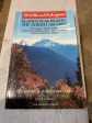 100 Hikes in Washington s Glacier Peak Region For Sale