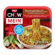 Nissin Chow Mein For Discount