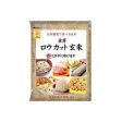 Premium Japanese Rice Selection Online Hot Sale