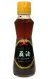 Kadoya 100% Pure Sesame Oil For Cheap