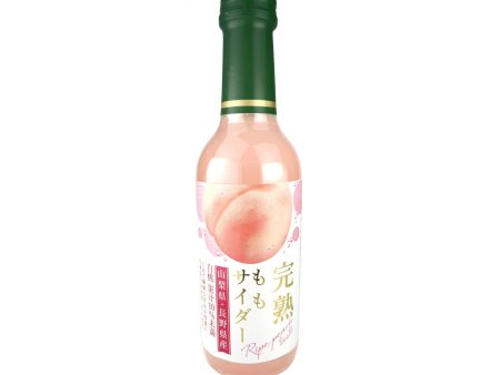 Kimura Ripe Peach Cider, 8.12 Fl Oz Discount