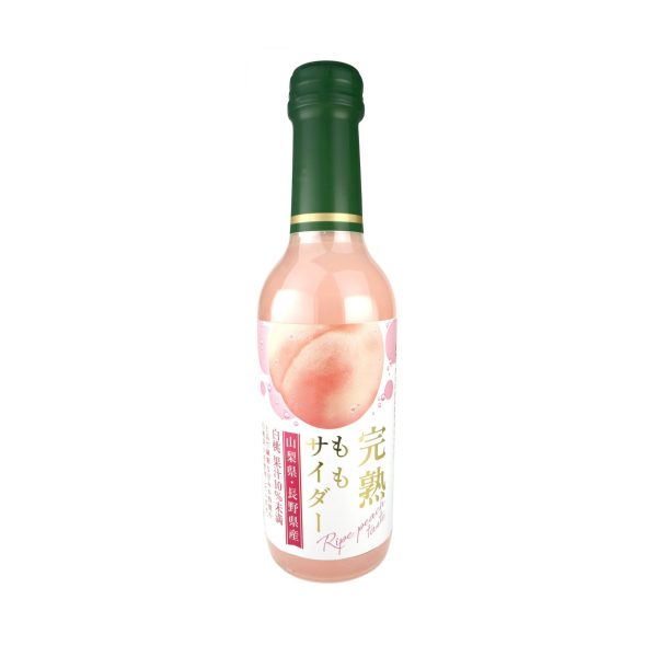 Kimura Ripe Peach Cider, 8.12 Fl Oz Discount