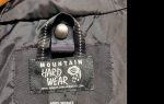 Mountain Hardwear Nylon Rain Jacket For Sale