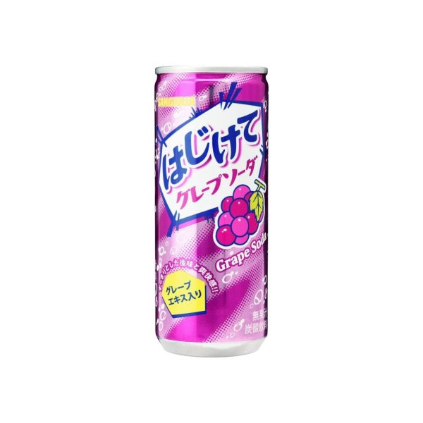 Sangaria Burst Grape Soda, 8.45 Fl Oz For Sale