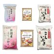 Premium Japanese Rice Selection Online Hot Sale