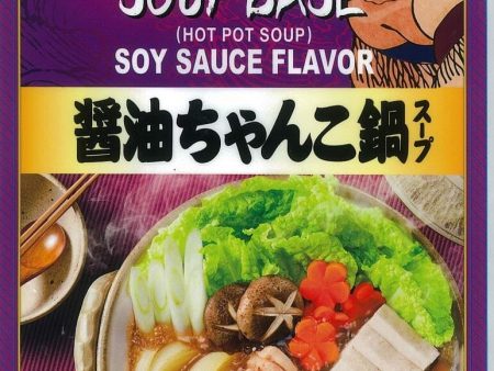 Daisho Hot Pot Soup Base For Discount