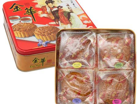 Kam Wah Moon Cakes - Banh Trung Thu Supply