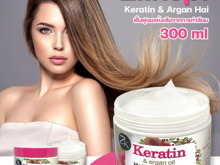 ZK Keratin & Argan OIl Hair Treatment - 300ml Discount