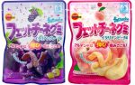 Bourbon Japanese Fettuccine Gummy Cheap