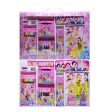 Barbie Girl Kids Drawing Art Set BW-198E Supply