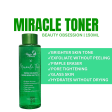 Beauty Obsession Miracle Toner - 150ml Online Hot Sale