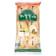 Bin Bin Rice Cracker on Sale