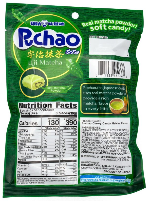 Puchao Gummy n  Soft Candy For Sale