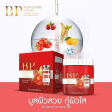 BP Booster Dose Vitamin Cream - 500g Online Sale