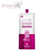 Brilliant Skin Sunscreen Gel-Cream Spf30 PA+++ - 50g Hot on Sale