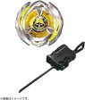 BEYBLADE X BX-03 Starter Wizard Arrow 4-80B Online Hot Sale