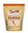 Bob s Red Mill Farro Online Hot Sale