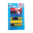 Puma Boy s Boxer Brief-Colors: Red Blue Yellow Green- Pack of 4 Supply