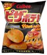 Calbee Potato Chips For Sale