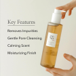 Beauty of Joseon - Ginseng Cleansing Oil - 210ml Hot on Sale