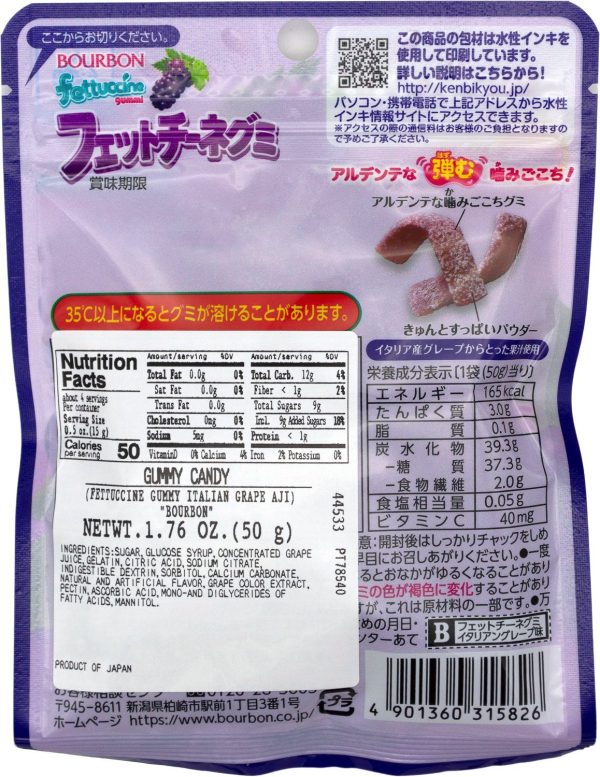 Bourbon Japanese Fettuccine Gummy Cheap