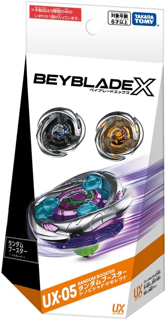 BEYBLADE UX -05- Extreme Gear Sport with X-Dash Super Acceleration & Shinobi Shadow Blade Fashion