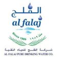 Al Falaj Bottled Drinking Water 500ml x 12 Bottles For Cheap