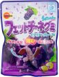 Bourbon Japanese Fettuccine Gummy Cheap