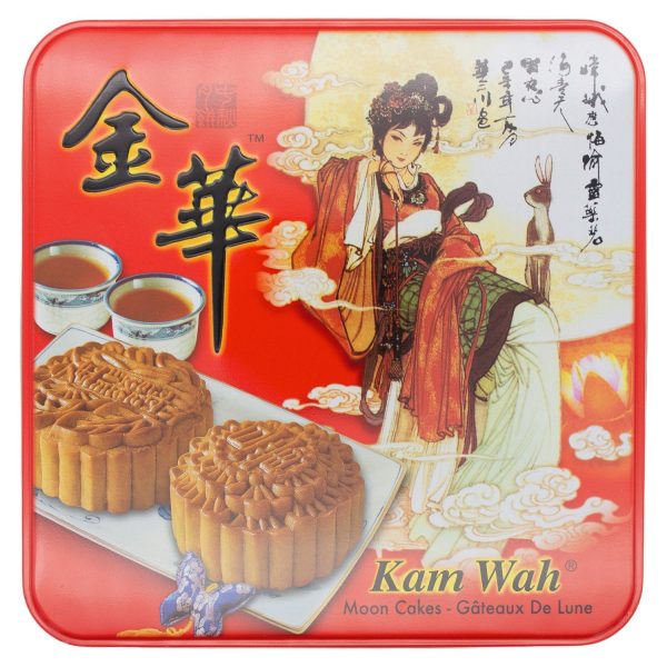 Kam Wah Moon Cakes - Banh Trung Thu Supply