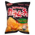 Koikeya Karamucho Potato Chips Cheap