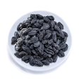 Black Raisins - 100g Cheap