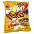 Ottogi Ppushu Ppushu Noodle Snacks For Sale