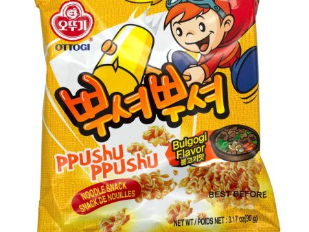 Ottogi Ppushu Ppushu Noodle Snacks For Sale