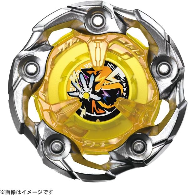 Beyblade X UX-03 Booster Wizard Rod 5-70DB For Cheap