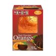 Brach s Candy Orange Ball Cheap