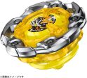 Beyblade X UX-03 Booster Wizard Rod 5-70DB For Cheap