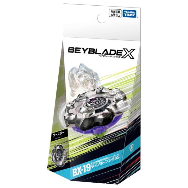 BEYBLADE X BX-19 Booster Rhinohorn 3-80S Online