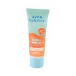 Avon Feelin Fresh Kojic+ Serum Anti-Perspirant Deo Cream - 55g on Sale