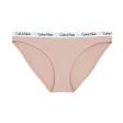 Calvin Klein Women s Cotton Stretch Bikini Style Underwear For Discount