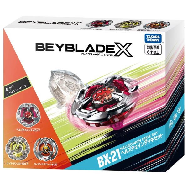 BEYBLADE X BX-21 Hellschain Deck Set For Sale