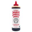 Bachan s Japanese Barbecue Sauce Sale