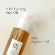 Beauty of Joseon - Ginseng Cleansing Oil - 210ml Hot on Sale