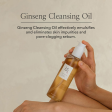 Beauty of Joseon - Ginseng Cleansing Oil - 210ml Hot on Sale