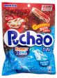 Puchao Gummy n  Soft Candy For Sale