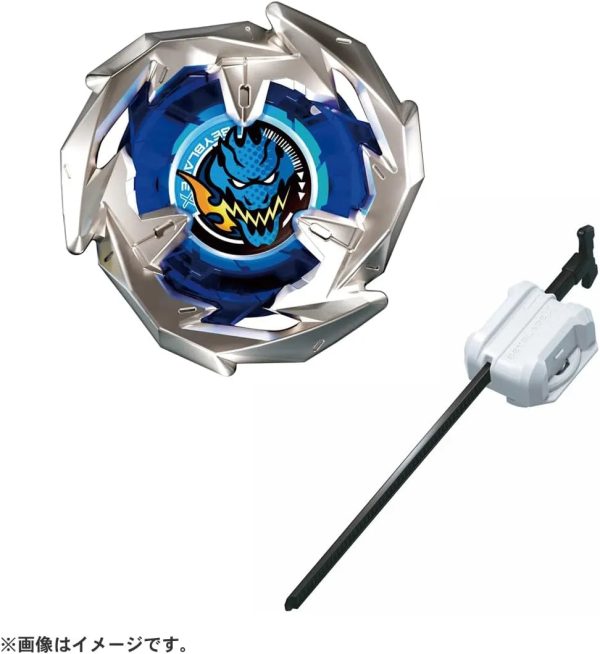 BEYBLADE X Beyblade X BX-22 Starter Doran Sword 3-60F For Discount