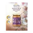 Queen Bee Monofloral Manuka Honey (454g) Cheap