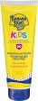 Banana Boat Kids Tear Free Sunscreen Lotion Broad Spectrum SPF 60-240mL For Sale